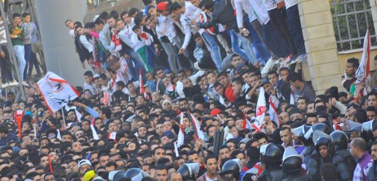 جماهير الزمالك جماهير الزمالك